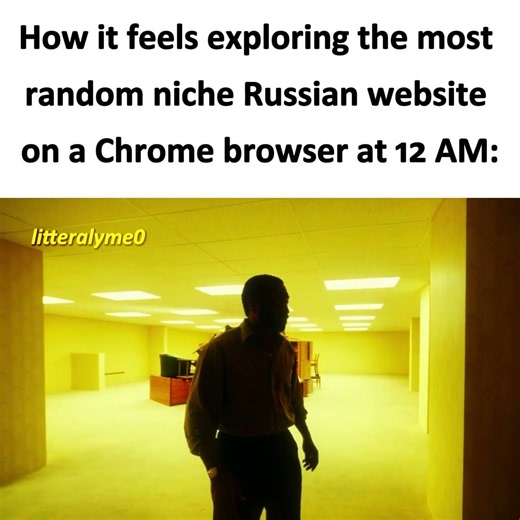 real