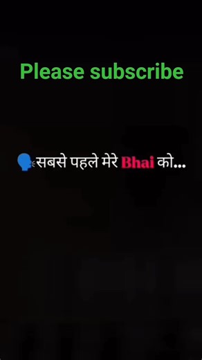 #drawing #artist Sybase paralegal mere bhai ko #art