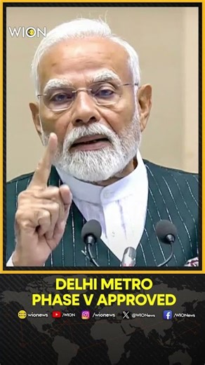 Cabinet Approves Three New Corridors as Part of Delhi Metro’s Phase V (A) Project | WION Shorts