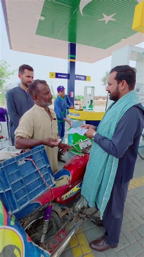 Yasir Star Petroleum: Ajnala Station Bhalwal