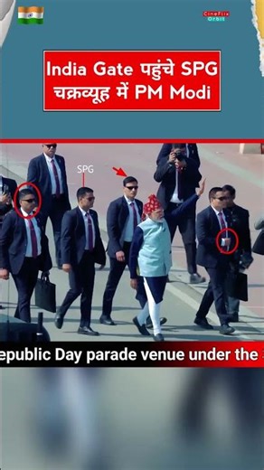 PM Modi Arrives at Republic Day Parade in SPG’s Chakravyuh Security 🇮🇳🔥