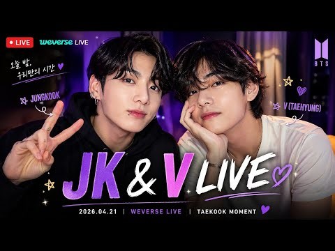 🔴 JK & V LIVE MAGIC IS BACK 💜✨🔥 Jungkook × V Unfiltered Moments You CAN’T Miss!