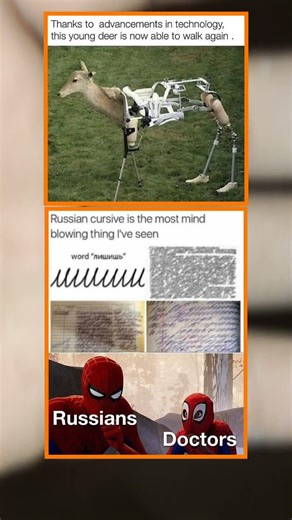 Doctors 🤝 Russian cursive = unreadable 💀😂