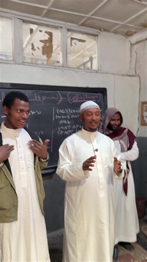 @Ousman.awol.offical @Ethiopian Deaf Muslims Assoc. @The Muhrim Tours 🇪🇹