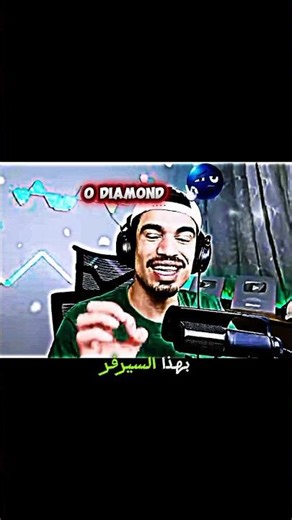 رقصة من اللفة الاولى 🥶🥶💀💀😇 #freefire #الالعاب #فري_فاير #اكسبلور #اهميه #football #ريال_مدريد #