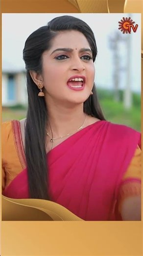 #ManamagaleVaa #SunTV #shorts #tamilserial