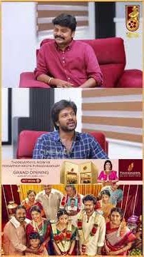 Title தான் Modha Rathiri. ஆனா, இது எல்லோருக்குமான படம்தான் ! - Rishikanth | Modha Rathiri | Anishma