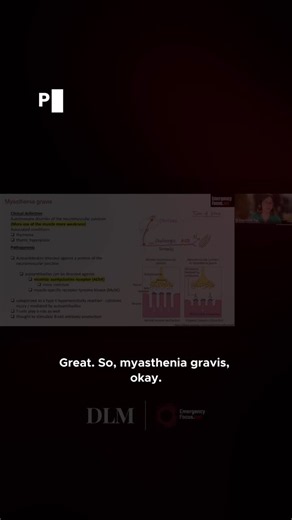 Understanding why the muscle weakens in myasthenia gravis, not just that it does, is what makes the difference between a guess and a confident answer in the exam.
