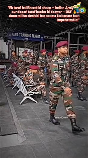 Indian Army vs BSF | Bharat ki Suraksha ke Do Sabse Bade Stambh 🇮🇳 | Full Power Explained, shorts,