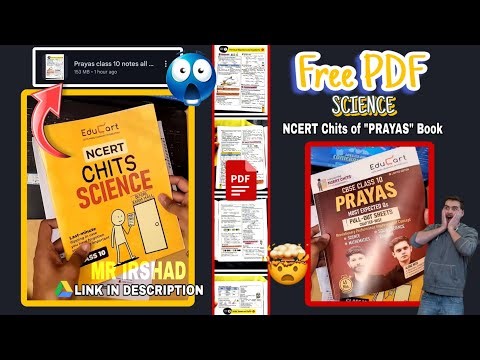 🤫 Free PDF Of Science Notes (NCERT Chits) From "PRAYAS" Book Class 10 || Educart Prayas Book PDF || 