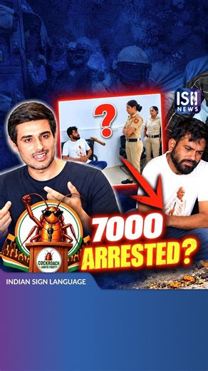 Over 7,000 Detained: Dhruv Rathee, Abhijeet Dipke and Imran Khan Caught in Protest | ISH News