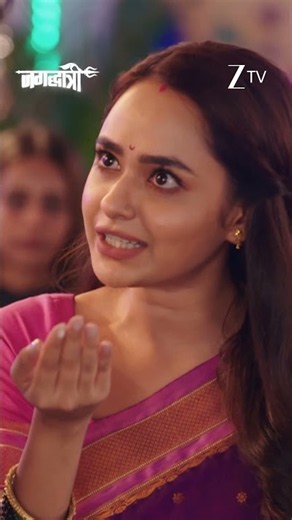 Jagadhatri | Ep - 259 | Reel | Jul 28 2026 | Zee TV