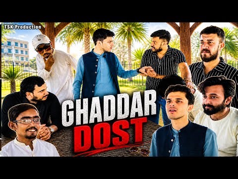Ghaddar Dost - Dost Nikla Ghaddar | Emotional Story of Friendship & Betrayal Full 