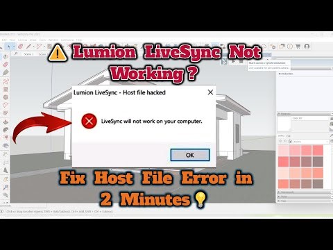How to Fix Lumion LiveSync Not Working (Host File Error) || 2025