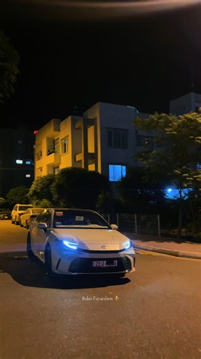 2025 Toyota Camry White: A Glimpse of the New Model ⚜️