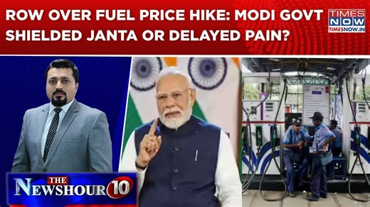Fuel Price Hike Ignites Political Fire: Modi Govt Shielded Janta Or Delayed Pain? Newshour Agenda