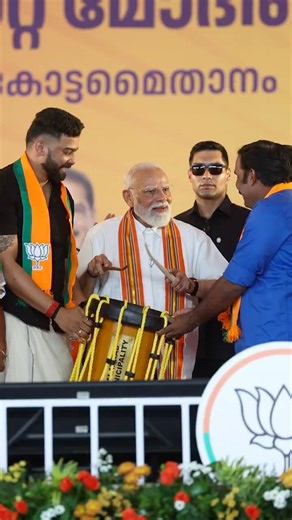 Drums, cheers and unmatched excitement… Palakkad witnesses Modi magic!