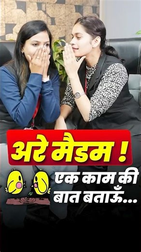 🔥 Maths Foundation Batch 6.0 – New Live Launch 🔥By Aditya Patel Sir #mathstricks #mathscalculation