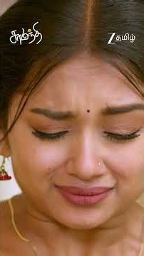 SAMANTHI Trending Moment