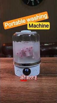 Portable Washing Machine with 5 and 3 minutes wash cycle | Inbase Mini Washer