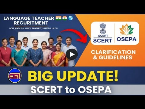 Language 1-2-3 Clarification of SCERT to OSEPA📜Chance of Language Teacher Recruitment -ଓଡ଼ିଆ ଅସ୍ମିତା