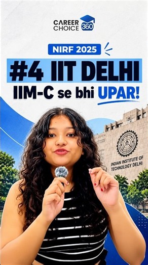 IIT Delhi Above IIM Calcutta? NIRF 2025 Top 10 MBA Colleges