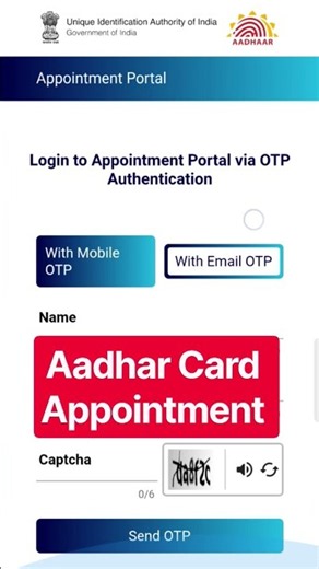 🔥 Aadhaar Card Appointment Booking Online 2026 | UIDAI Appointment Kaise Book Kare? 📲