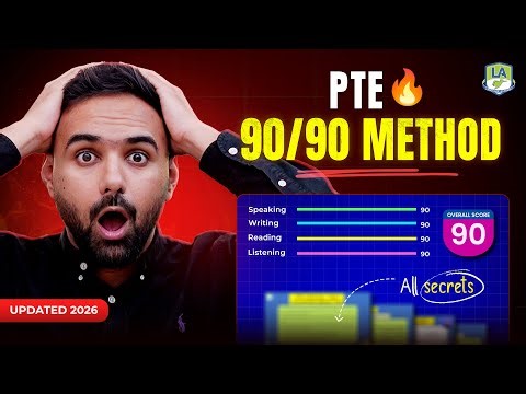 PTE 90/90 Method 2026 | Full Blueprint to Crack PTE in First Attempt (After Changes)