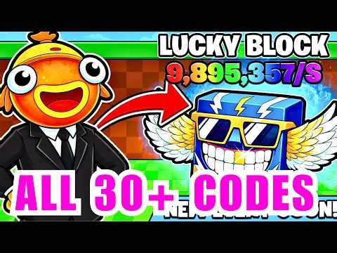 Be A Lucky Block [TYCOON] MAP FORTNITE (Admin Codes) PART 2
