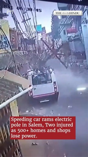 Power outage after speeding car smashes electric pole in Salem, TN