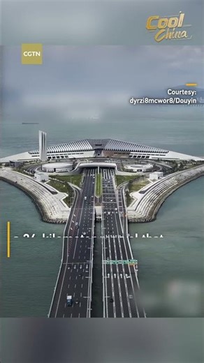 Stunning aerial view of China's mega cross-sea Shenzhen-Zhongshan Link #coolchina