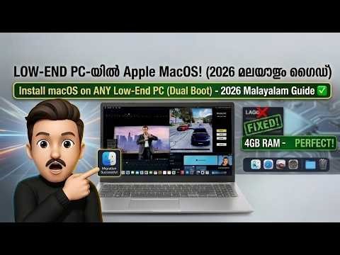 Install macOS on ANY Low-End PC (Dual Boot) - 2026 Malayalam Guide