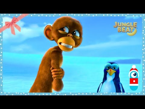 Jungle Beat - Antarctica Rescue Adventure! 🎁 MERRY CHRISTMAS 🎁 Cartoons for Kids | WildBrain Bananas