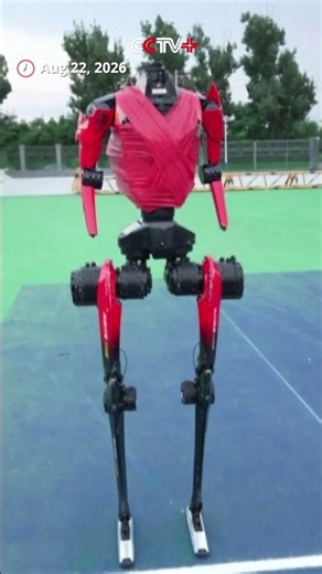 Humanoid Robot Beats Bolt's 100m Record in Pre-race Test at Beijing Games