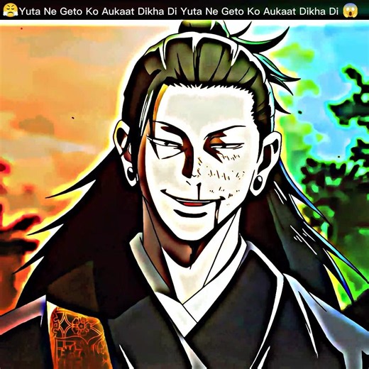 Yuta😤🥶vs😨Geto: Yuta Ne Geto Ka Khel Khatam Kar Diya #jujutsukaisen #shorts #4k #anime #jjk0 #yuta