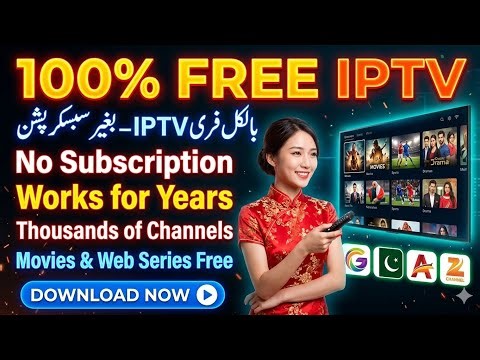 100% FREE IPTV That Works for Years 😱 | No Subscription | Unlimited Channels, Movies & Series!
