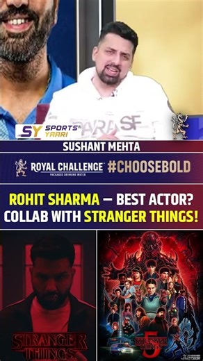 ROHIT SHARMA – BEST ACTOR? COLLAB WITH STRANGER THINGS! #rohitsharma #strangerthings #netflix