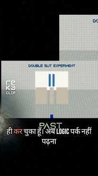 Alien Bob and the Double Slit Experiment