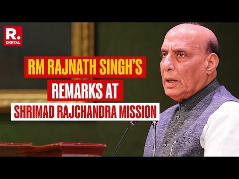 RM Rajnath Singh In Valsad: Launches Women-Centric Empowerment Hub At Shrimad Rajchandra Mission