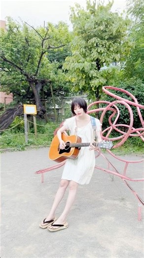 ano - PLAYBACK 2025 #shorts