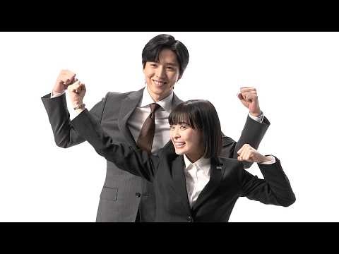 森七菜＆坂東龍汰、初共演 アドリブ演技も息ぴったりな掛け合い披露 プレサンス新テレビCM＋メーキング