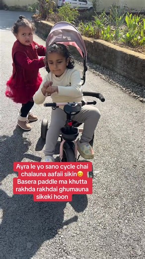 Ayra's Cycling Journey in Just One Month