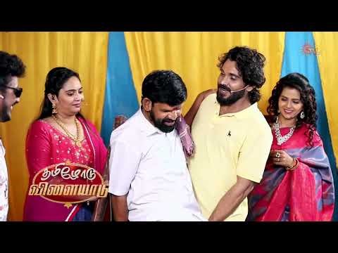 கேரளா -ல இருந்து நடந்து வந்தேன் | Tamil Pudhandu 2026 Special Show | Thamizhodu vilayaadu | Sun TV