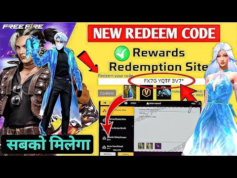 FREE FIRE REDEEM CODE TODAY 16 APRIL REDEEM CODE FREE FIRE | FF REDEEM CODE TODAY 16 APRIL