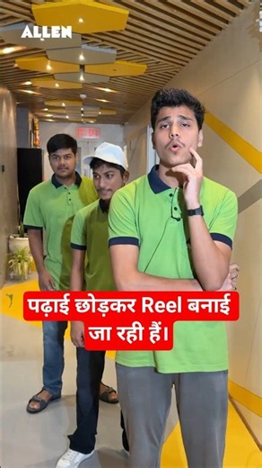 Straight Line & Circle के सारे Doubts होंगे दूर! 🚀 Kota Question League | JEE 2027 | Sachin Sir