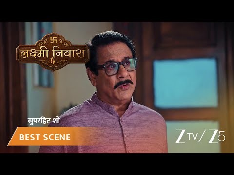 Lakshmi Nivas | EP - 172 | Best Scene 2 | Jul 4 2026 | Zee TV