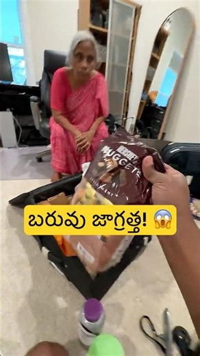 ఎయిర్పోర్ట్ లో టెన్షన్ వద్దు! 😂 Luxury Travel Luggage Weight Secrets Telugu vlogs 🎫