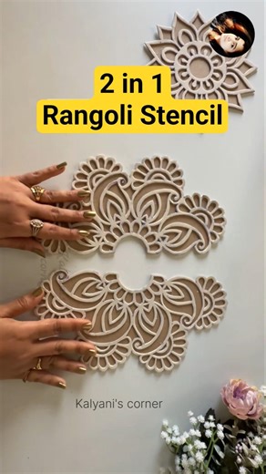 DIY Easy Rangoli Stencil Making at Home | Festive Decor✨️