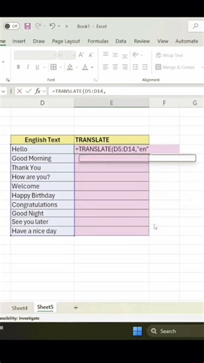 Translate function in excel #shortsfeed #shortvideos #viral #viralshorts