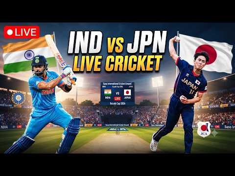 🔴 LIVE: India vs Japan 1st T20I | Suzuki Cup 2026 | Ind vs Jpn Live Cricket Match Today